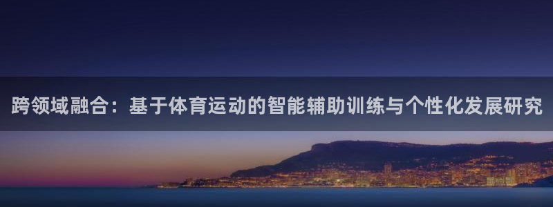 米兰体育官网下载招商电话号码是多少啊