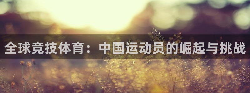 米兰体育官方正版app五金厂
