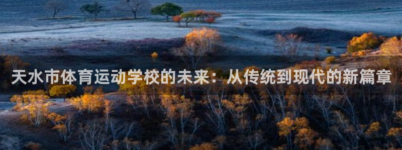 米兰体育官网下载是干嘛的公司